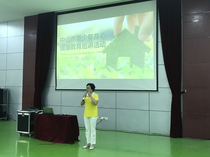 微信圖片_20200924173435.jpg