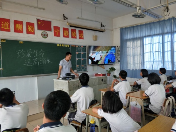 QQ圖片20200630114313.jpg