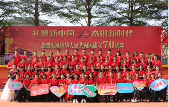QQ圖片20190930171522.png