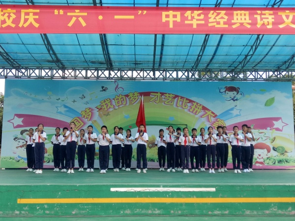 IMG20180525102648.jpg