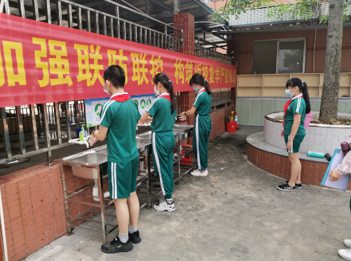 QQ圖片20200519104157.png