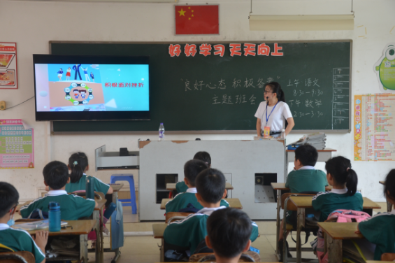 QQ圖片20200710140459.png