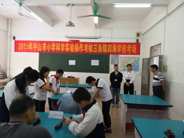 QQ圖片20190510160931.jpg