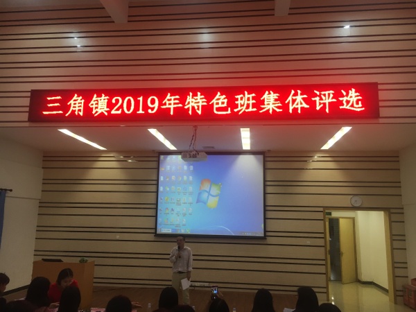 QQ圖片20191121110826.jpg