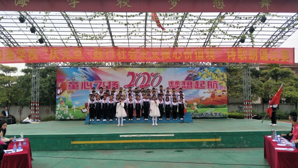 IMG20191231105407_1.jpg