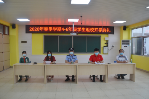 QQ圖片20200519104214.png