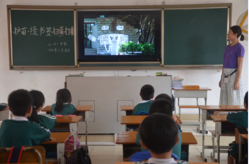 QQ圖片20200619085925.png