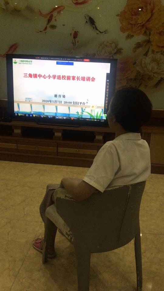 微信圖片_20200508083244.jpg