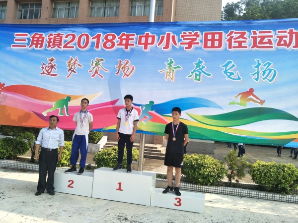 QQ圖片20181130072533.jpg