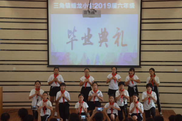 QQ圖片20190707142133.png