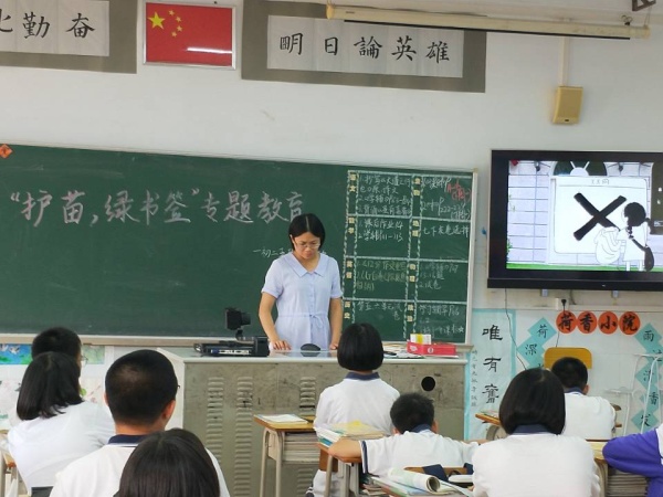 QQ圖片20200609145801.jpg