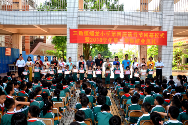 QQ圖片20190707141414.png