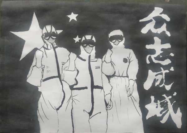 QQ截圖20200402105259.jpg