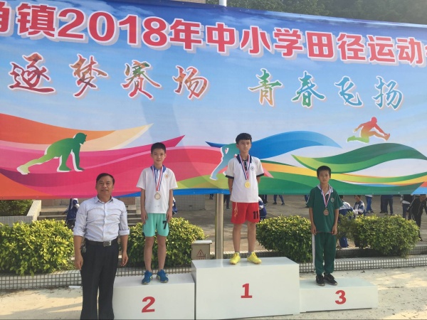 QQ圖片20181130072525.jpg