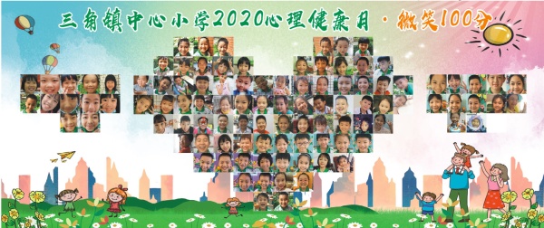 微信圖片_20200608104840.png
