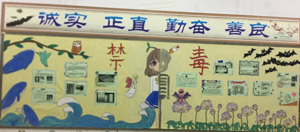 QQ截圖20191127180941.png