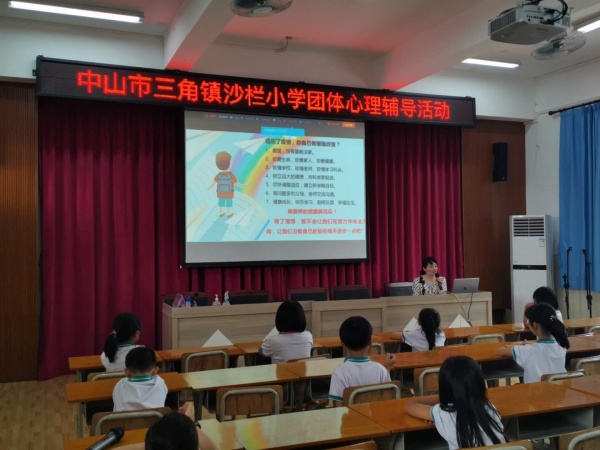 微信圖片_20200528172738.jpg