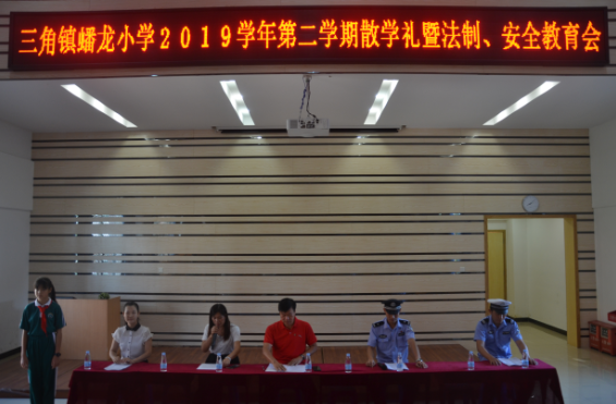 QQ圖片20200718165427.png
