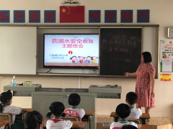 微信圖片_20200624170058.png