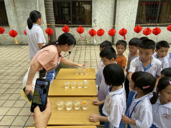 微信圖片_202009301600326.jpg