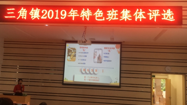 QQ圖片20191121110809.jpg