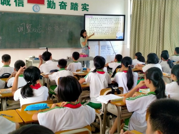 QQ圖片20200713161018.jpg