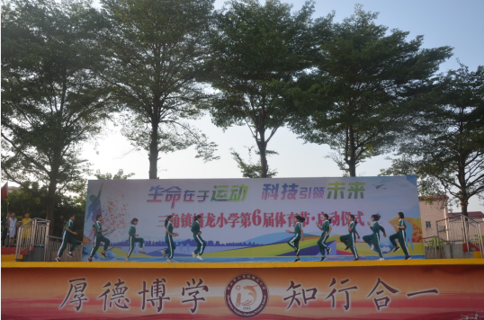 QQ圖片20201106160759.png