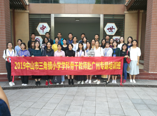 QQ圖片20191107174113.png