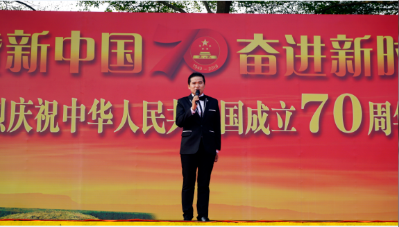 QQ圖片20190930171149.png