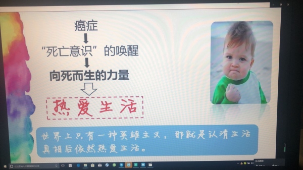 HSE{P[Y2AP3{JX8WPW4D41A.jpg