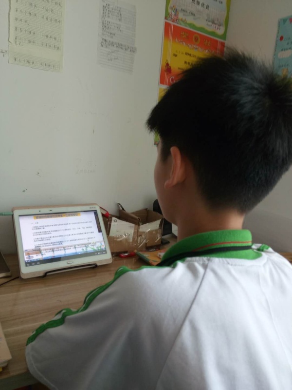 微信圖片_20200512092352.jpg