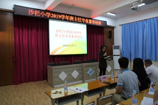 IMG_8438.JPG