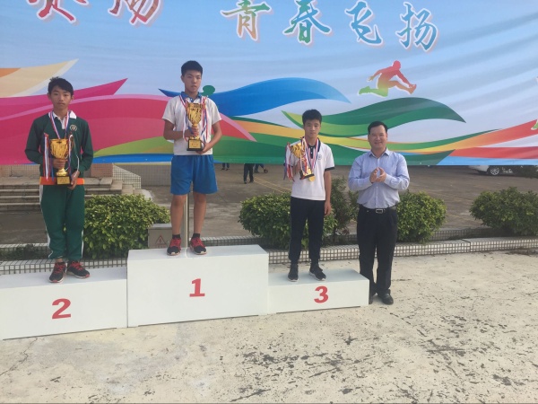 QQ圖片20181130072502.jpg