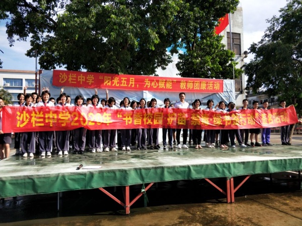 QQ圖片20200622075909.jpg