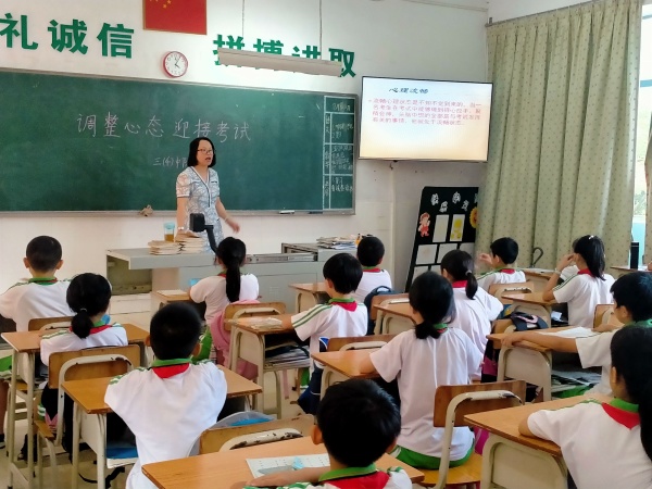 QQ圖片20200713160946.jpg