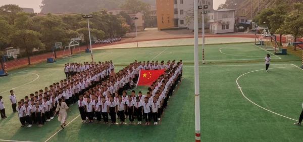 微信圖片_20190930143122.jpg