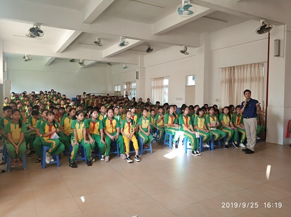 IMG_20190925_161919.jpg