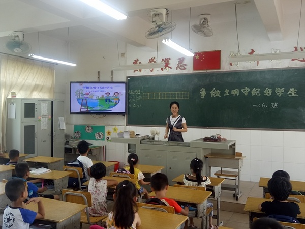 IMG20190918090520.jpg