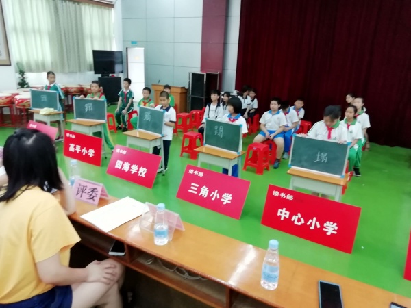 QQ圖片20190530104032.jpg