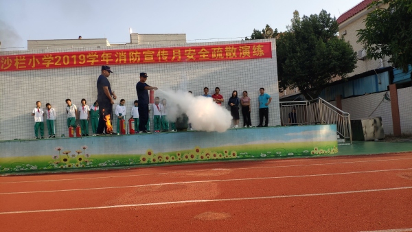 IMG_20191105_161906.jpg
