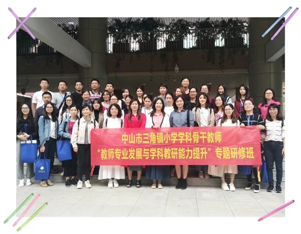 微信圖片_20191119175430.jpg