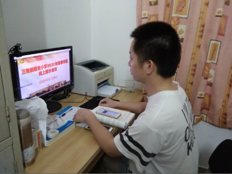QQ圖片20200529141943.png