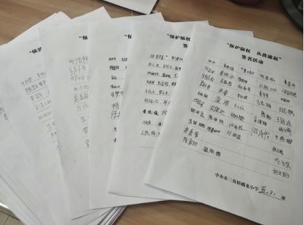 QQ圖片20200619090016.png
