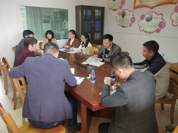 微信圖片_20201204144624.jpg
