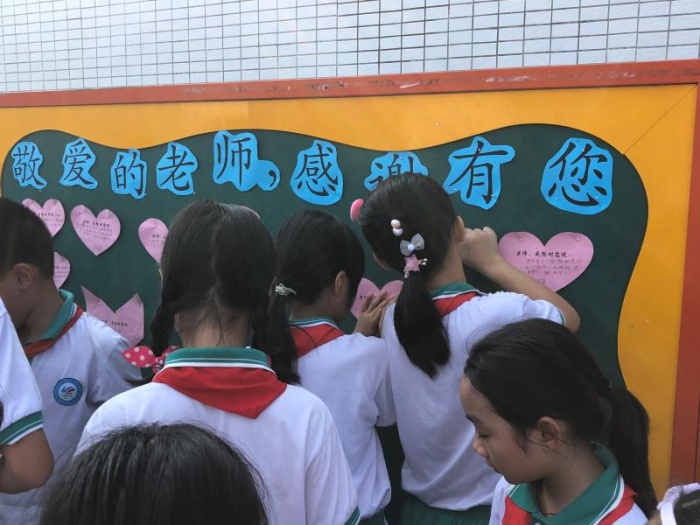 微信圖片_20200910154632.jpg