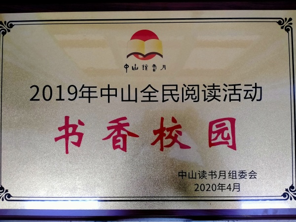 IMG20200424085905.jpg