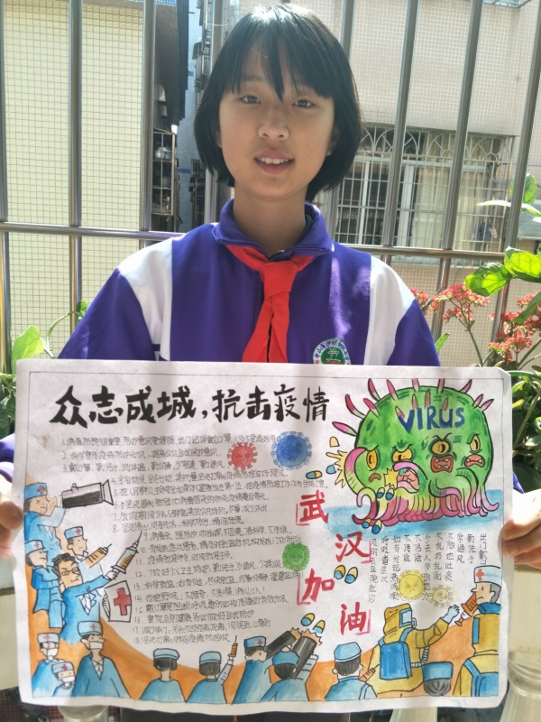 QQ圖片20200221160256.jpg