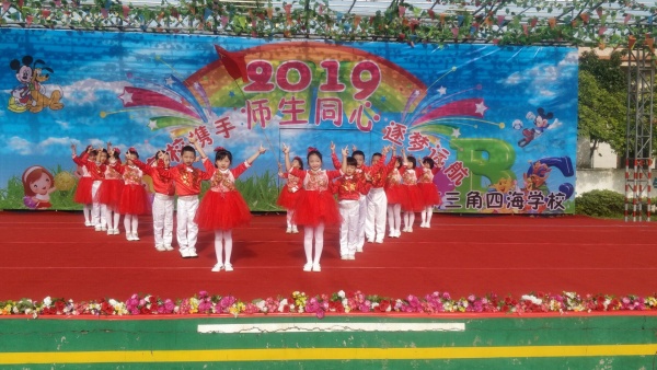 QQ圖片20181220123018.jpg