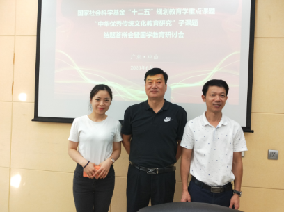 QQ圖片20200617085503.png