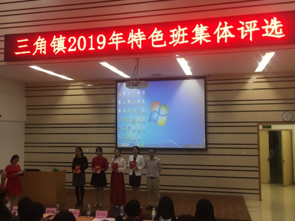 QQ圖片20191121110833.jpg